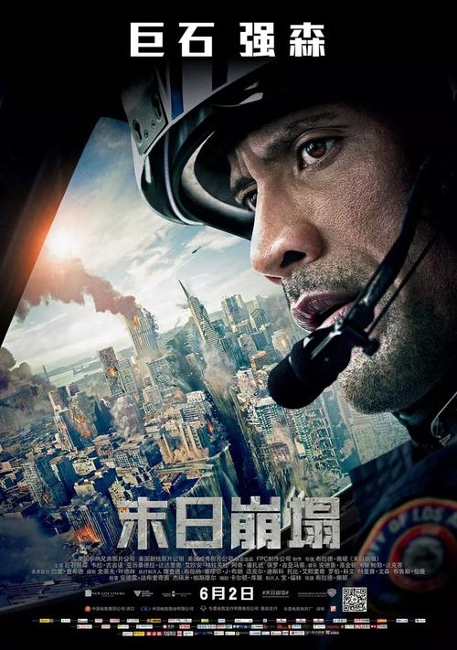 办理霍夫斯特拉大学毕业证
