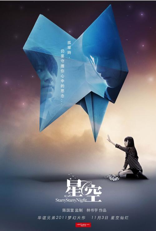本科没有学位证可以当兵吗